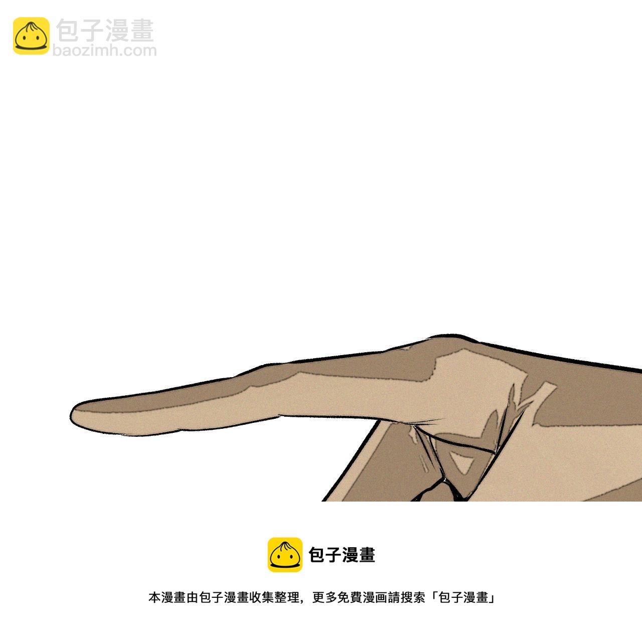 第40话  神教会篇（17）(1/3)-第41话