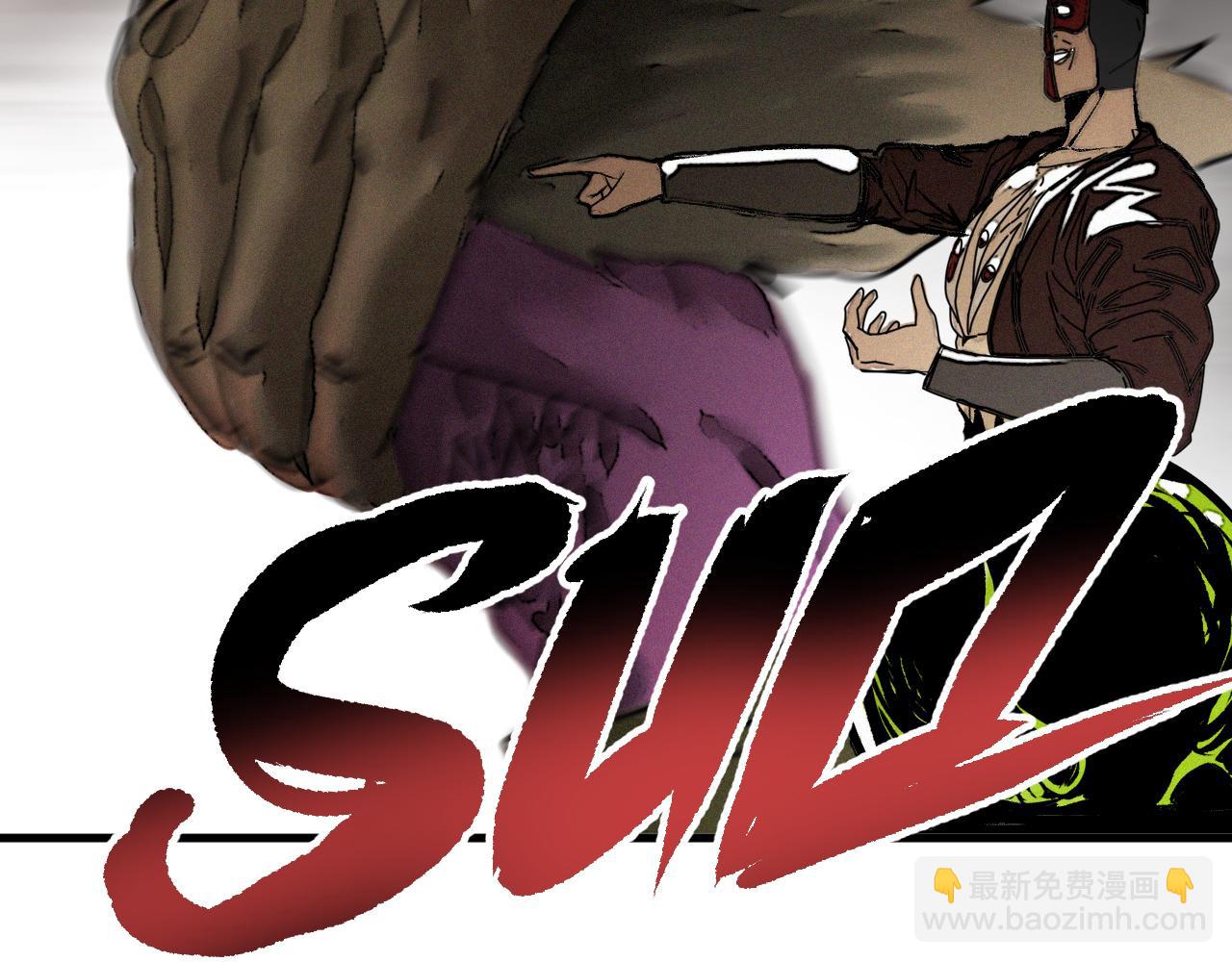 第40话  神教会篇（17）(1/3)-第41话