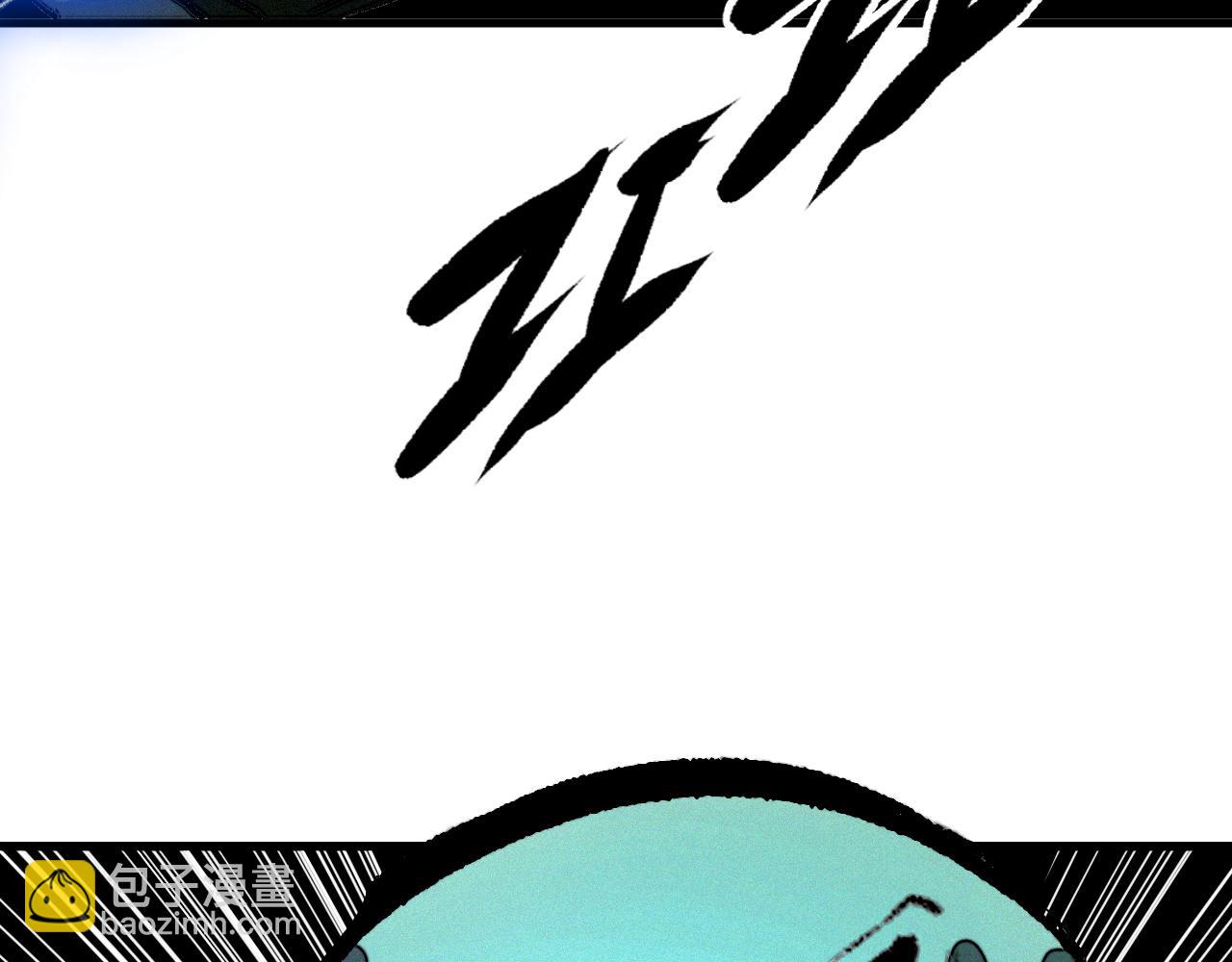 第40话  神教会篇（17）(1/3)-第41话