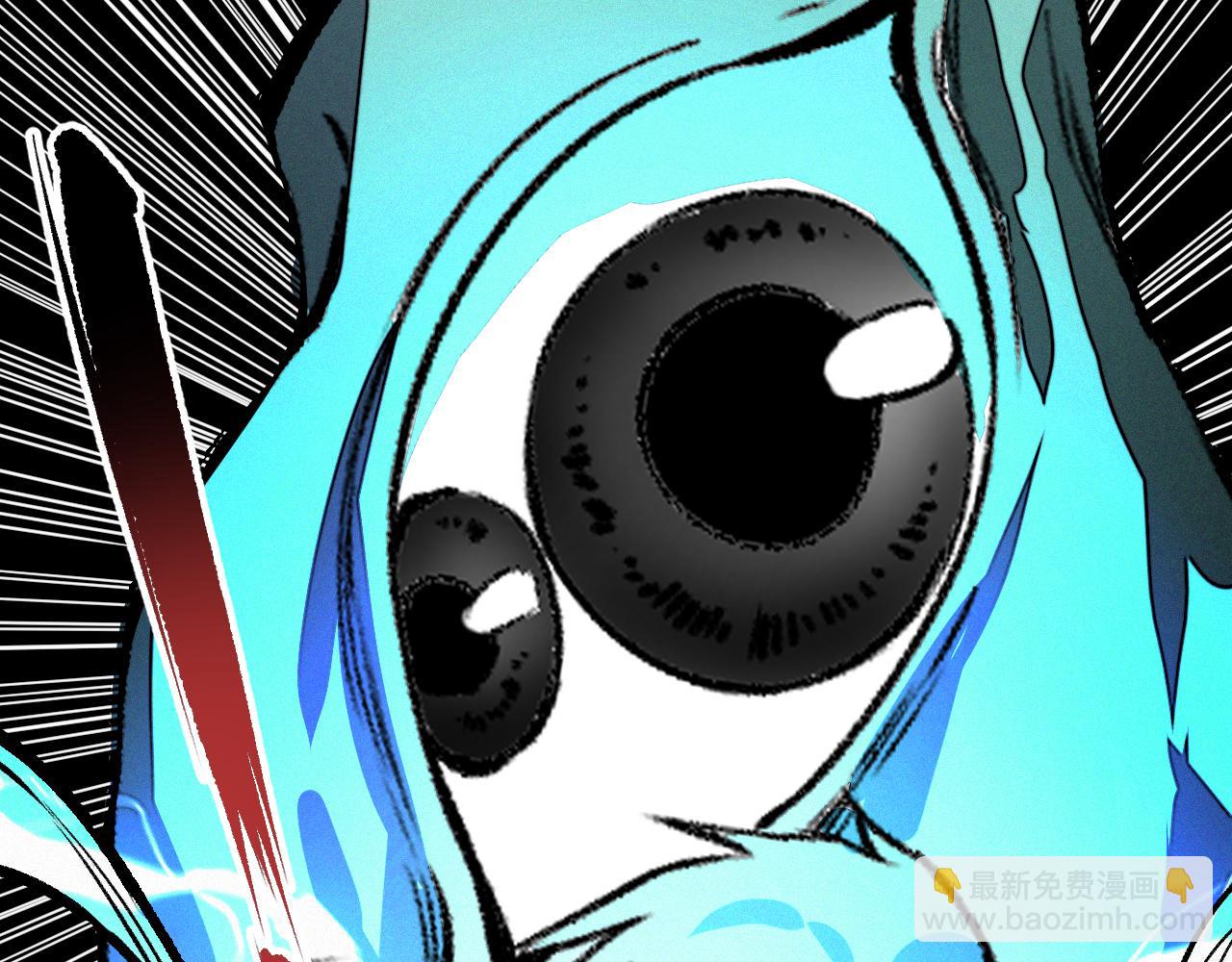 第40话  神教会篇（17）(1/3)-第41话