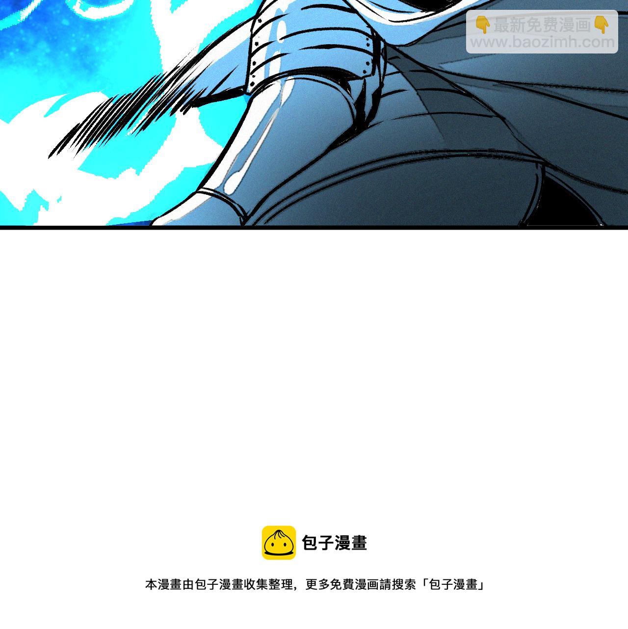 第40话  神教会篇（17）(1/3)-第41话