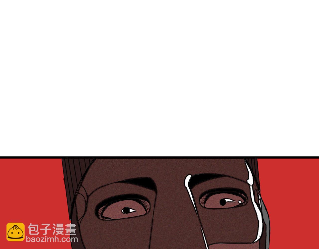 第40话  神教会篇（17）(1/3)-第41话