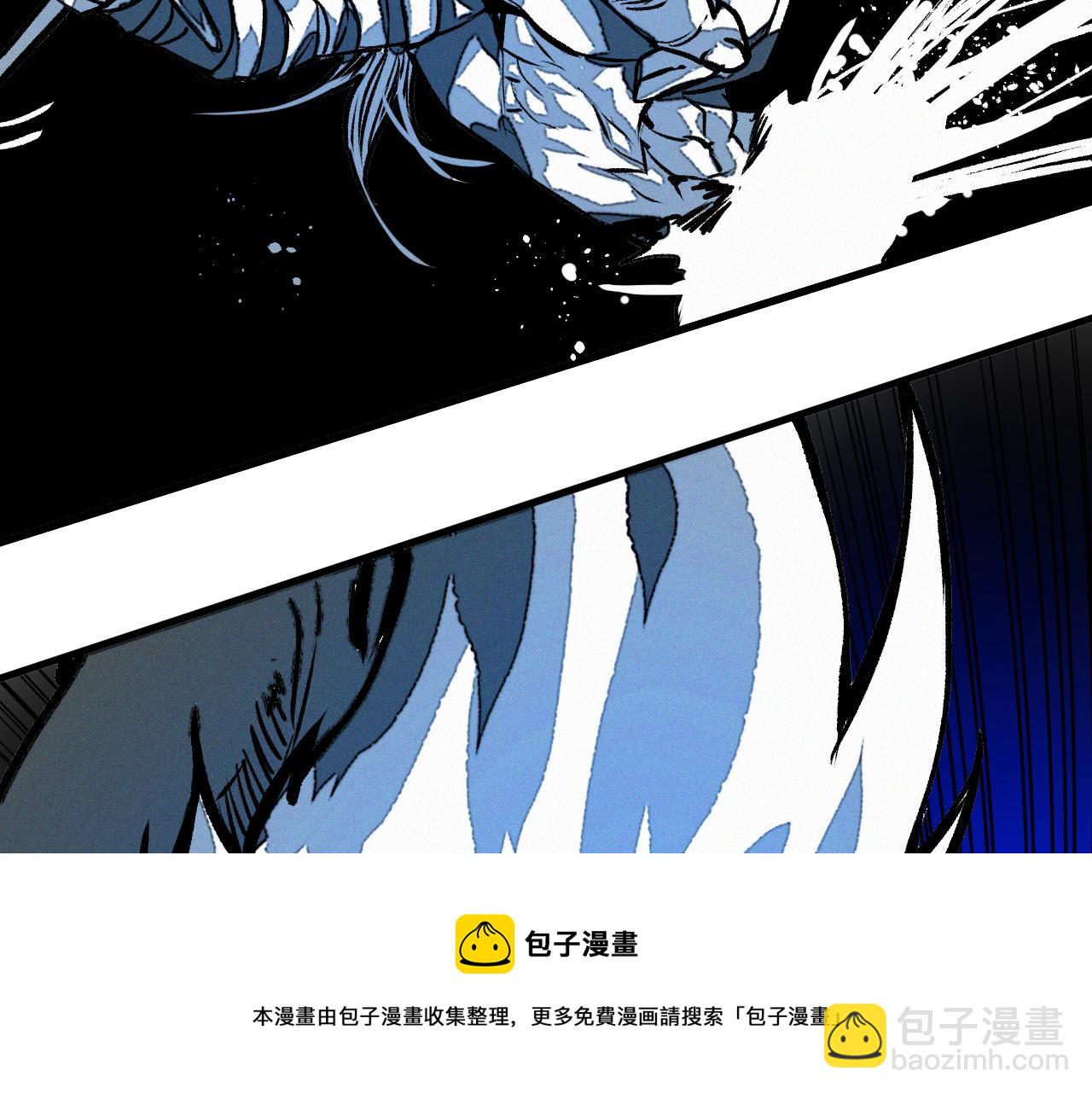 第40话  神教会篇（17）(1/3)-第41话