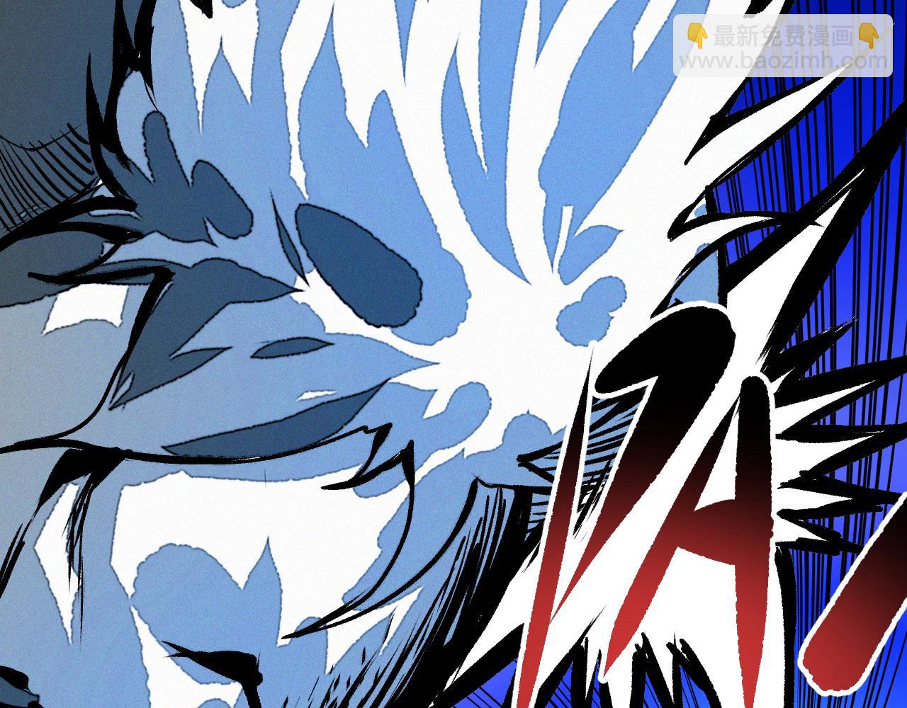 第40话  神教会篇（17）(1/3)-第41话