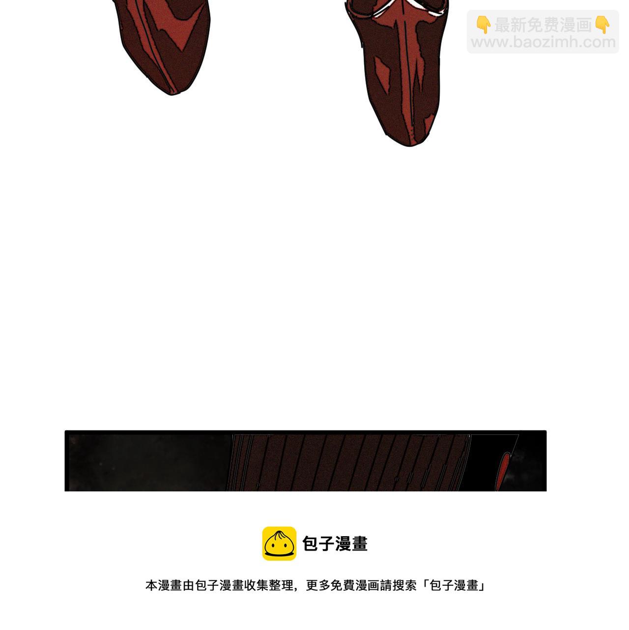 第40话  神教会篇（17）(1/3)-第41话