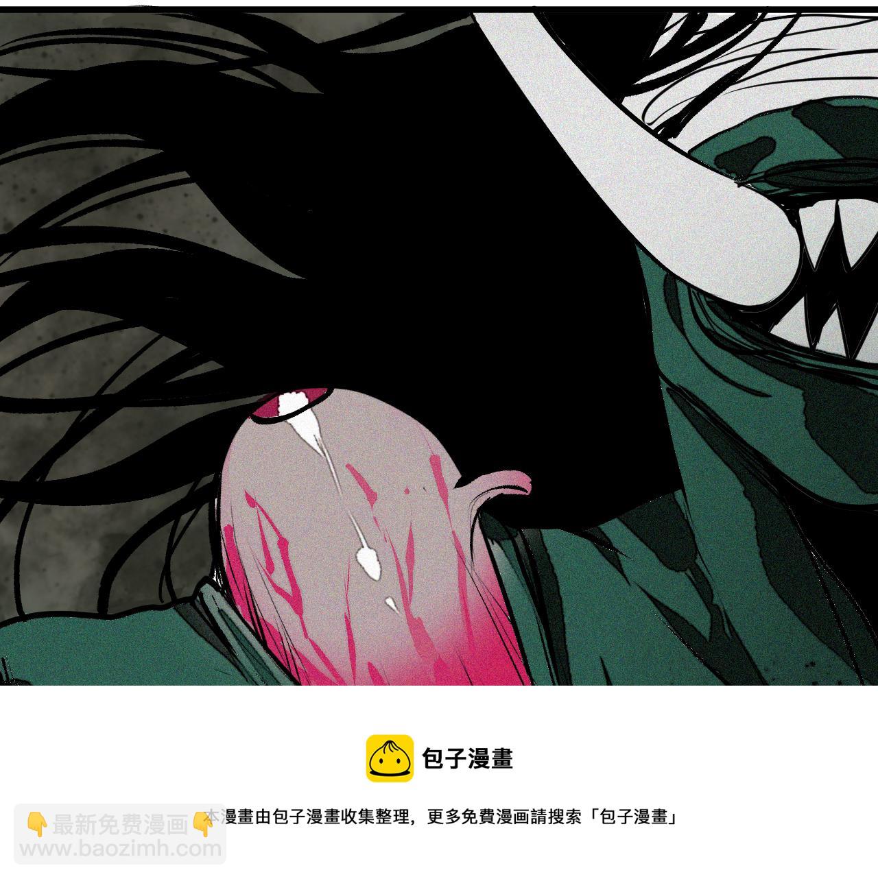 第42话 神教会篇（19）(1/2)-第43话