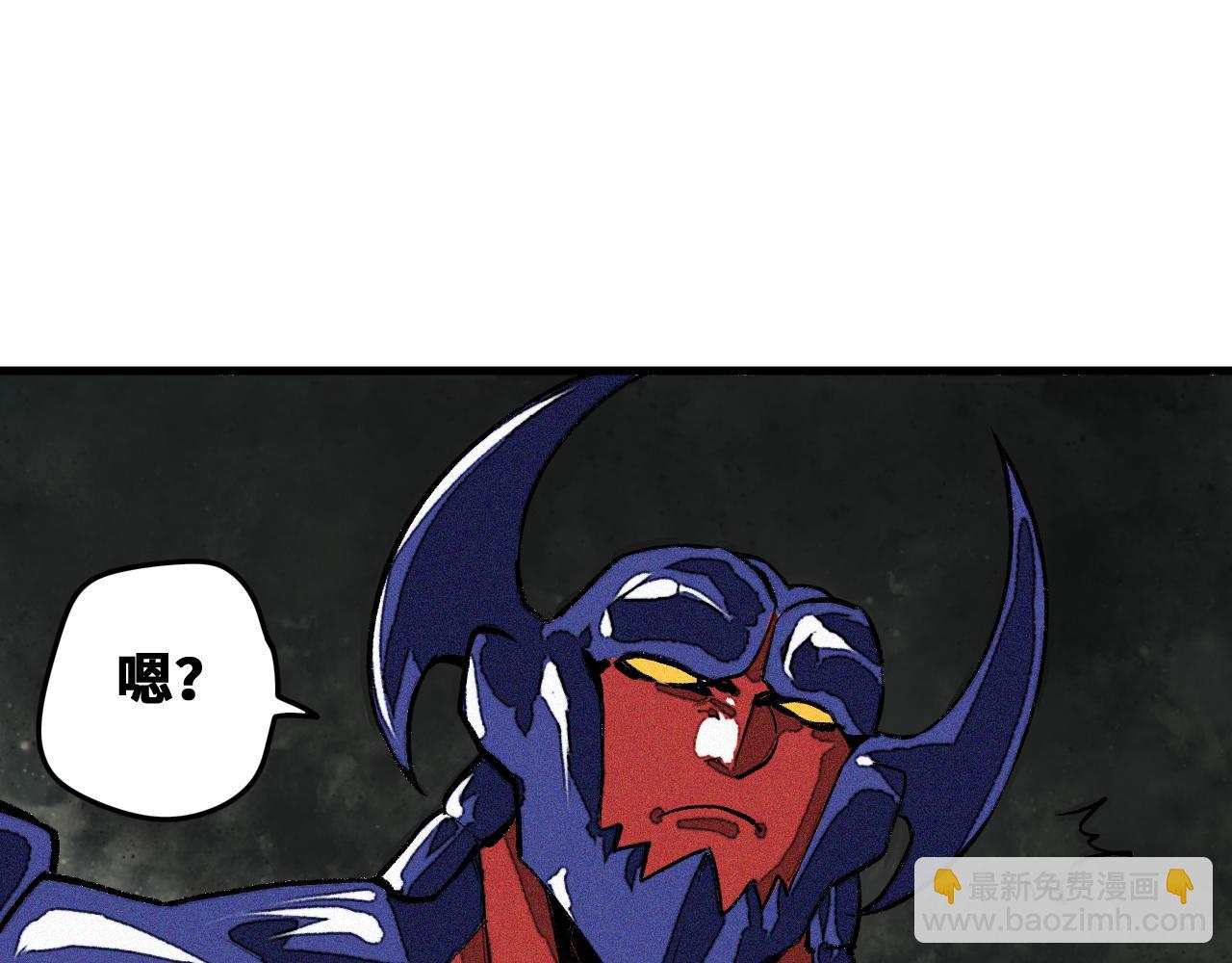 第42话 神教会篇（19）(1/2)-第43话