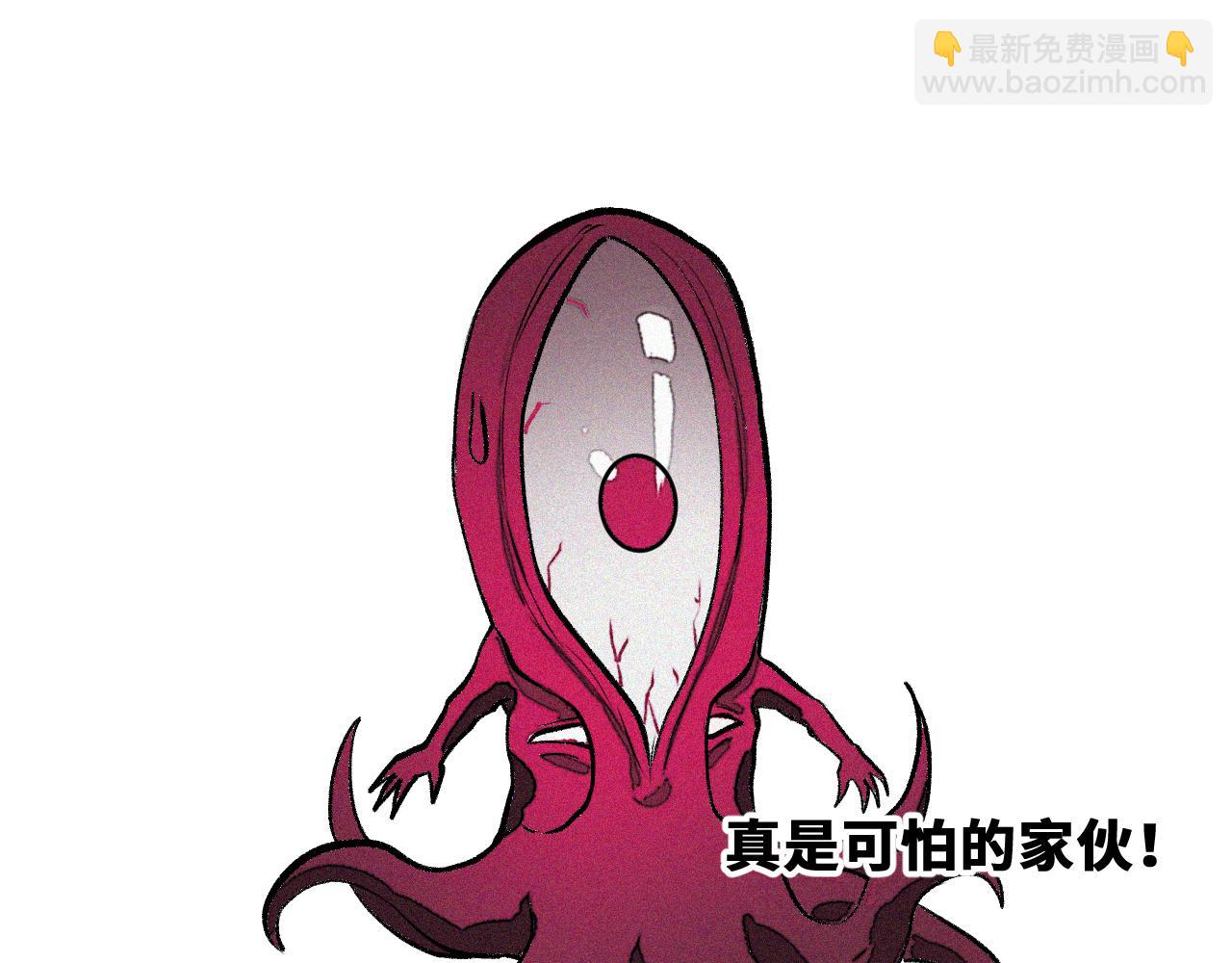 第42话 神教会篇（19）(1/2)-第43话