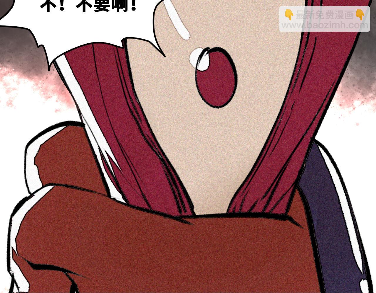 第42话 神教会篇（19）(1/2)-第43话