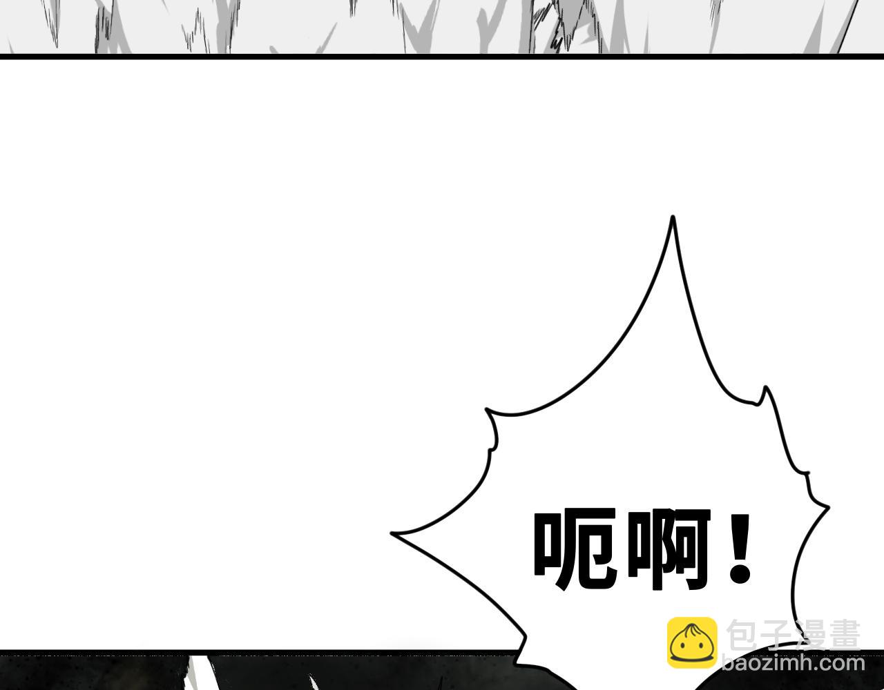 第42话 神教会篇（19）(1/2)-第43话