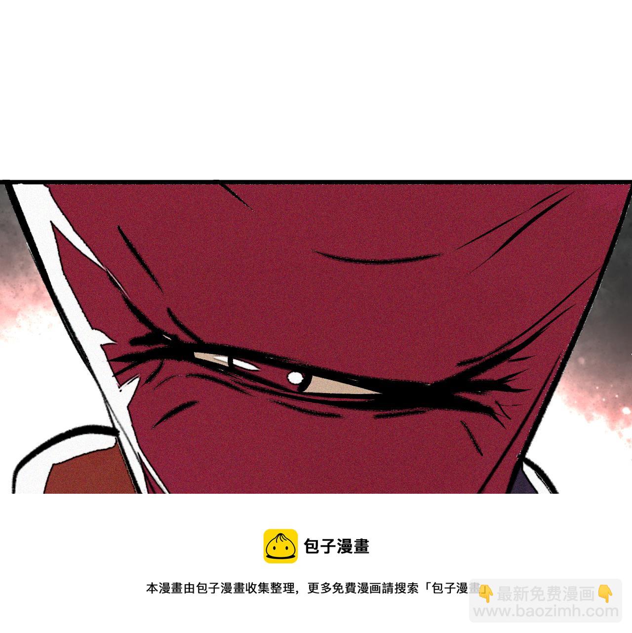 第42话 神教会篇（19）(1/2)-第43话