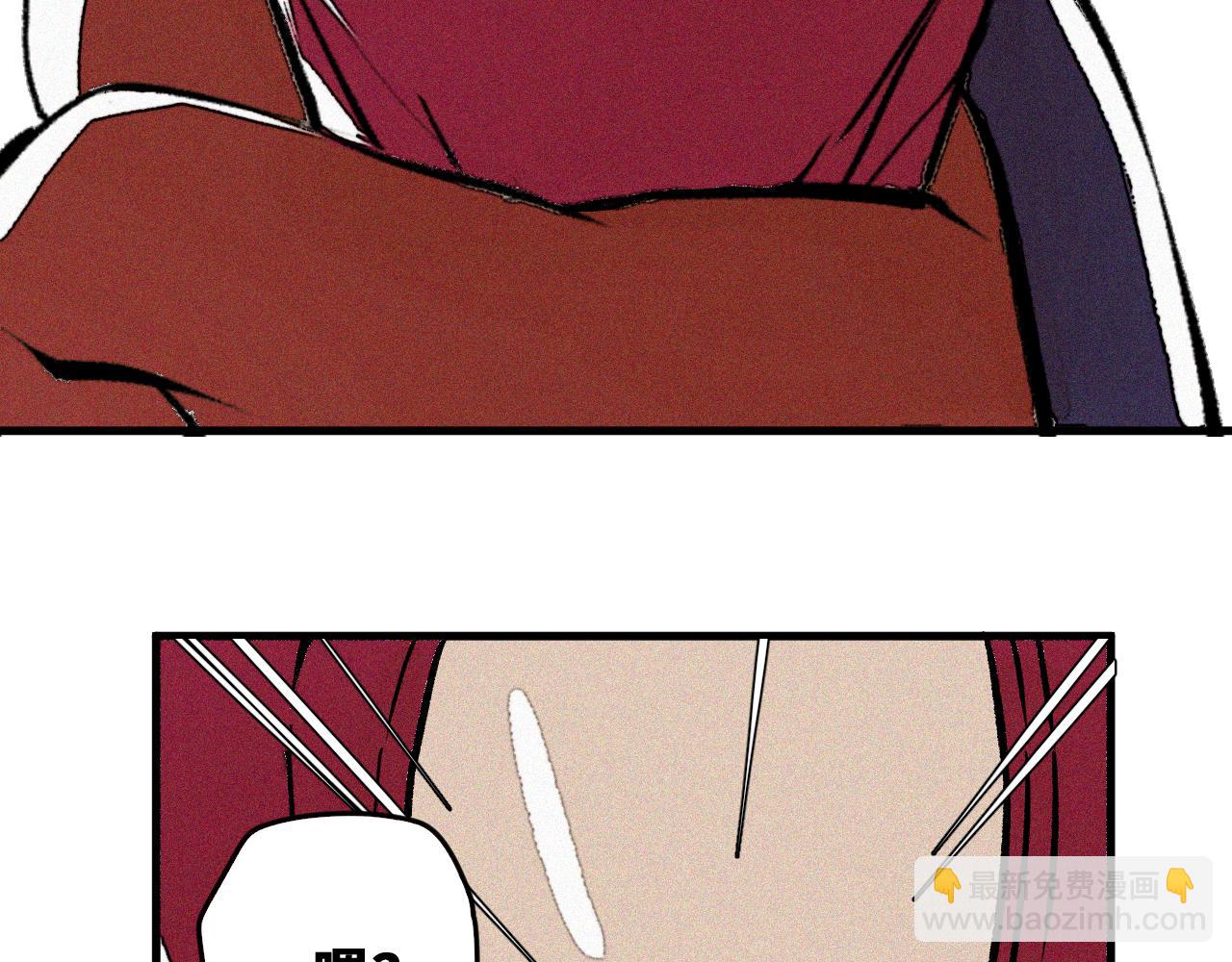 第42话 神教会篇（19）(1/2)-第43话