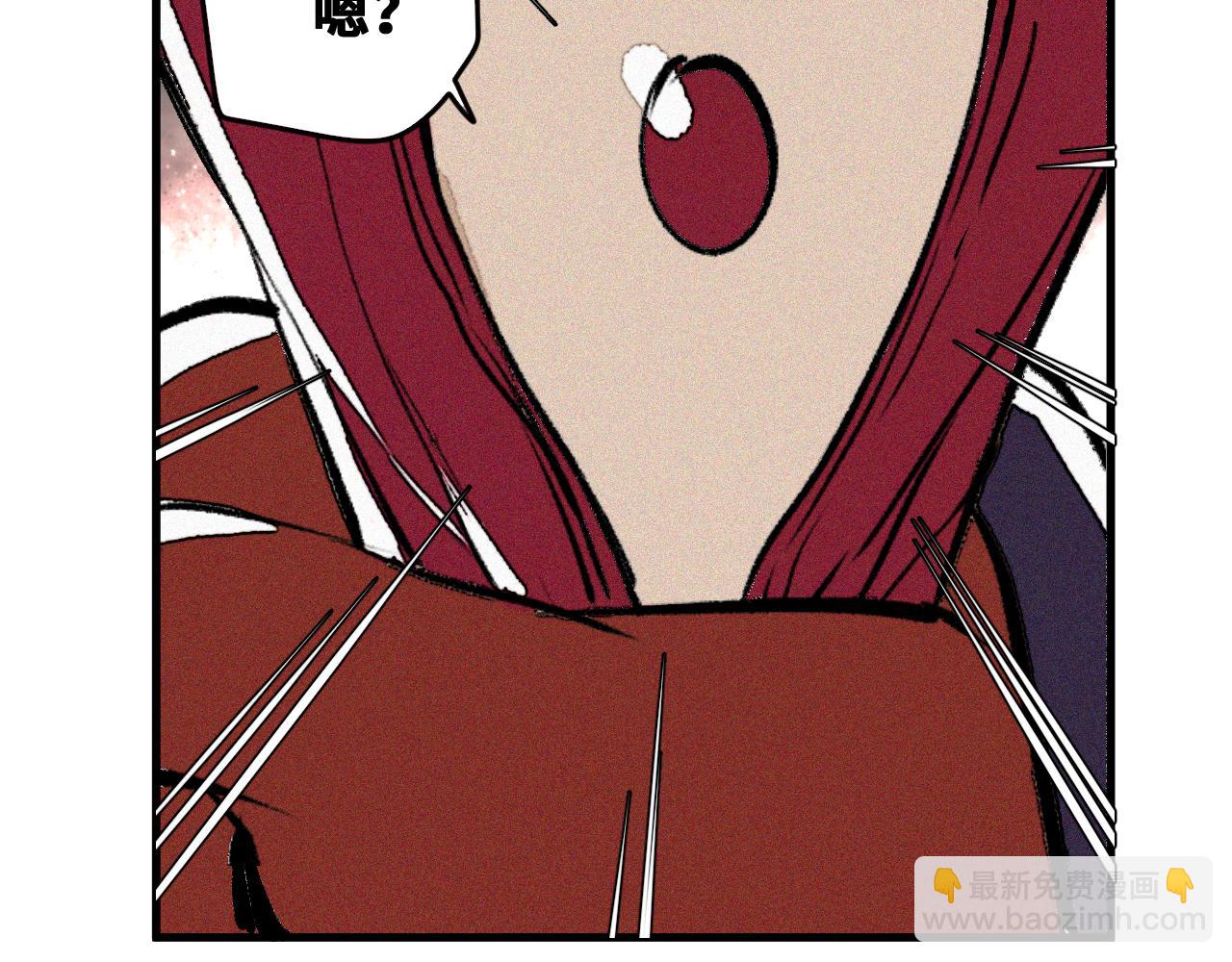 第42话 神教会篇（19）(1/2)-第43话