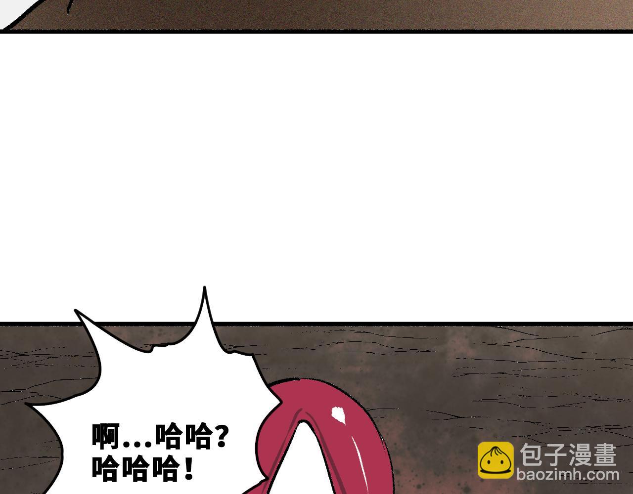 第42话 神教会篇（19）(1/2)-第43话