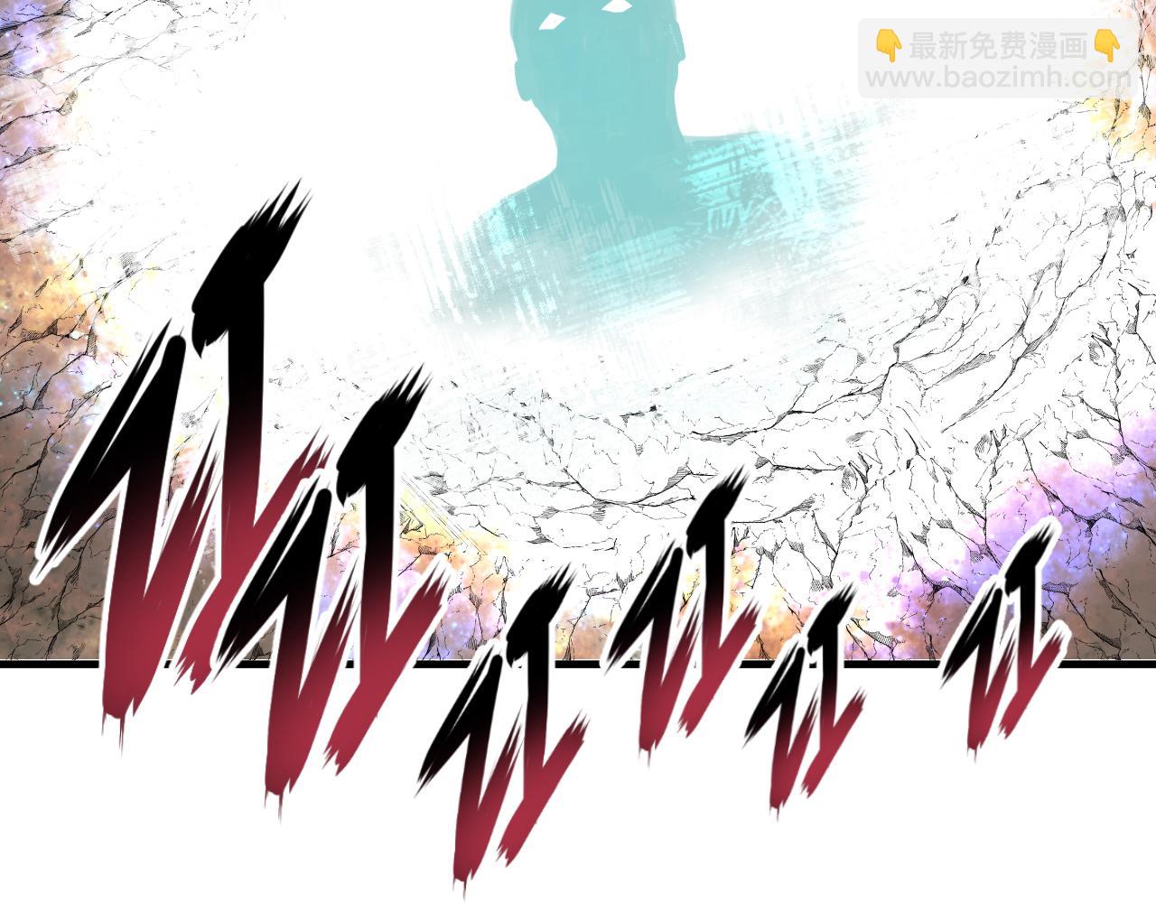 第42话 神教会篇（19）(1/2)-第43话