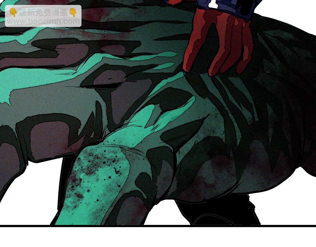 第42话 神教会篇（19）(1/2)-第43话