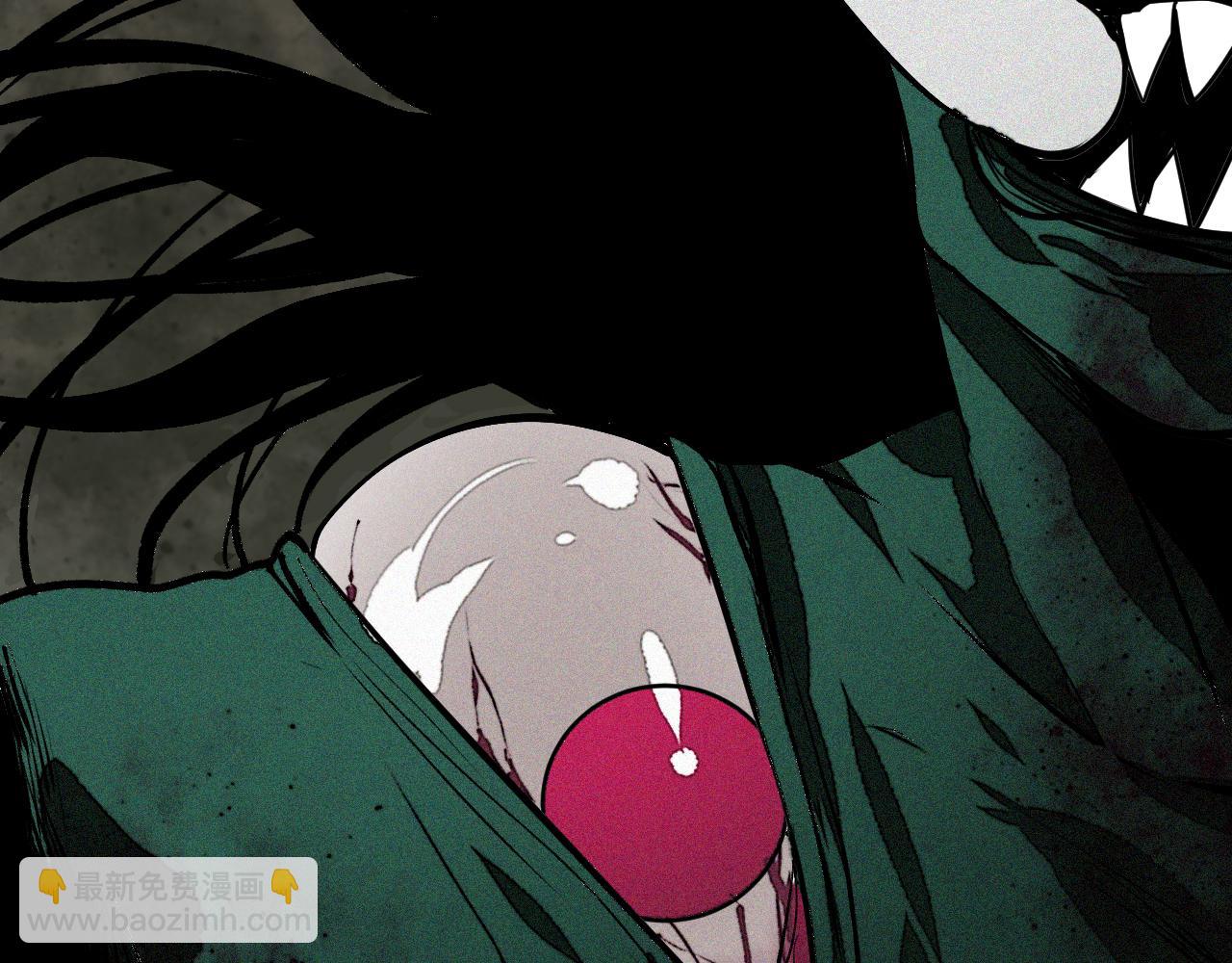 第42话 神教会篇（19）(1/2)-第43话