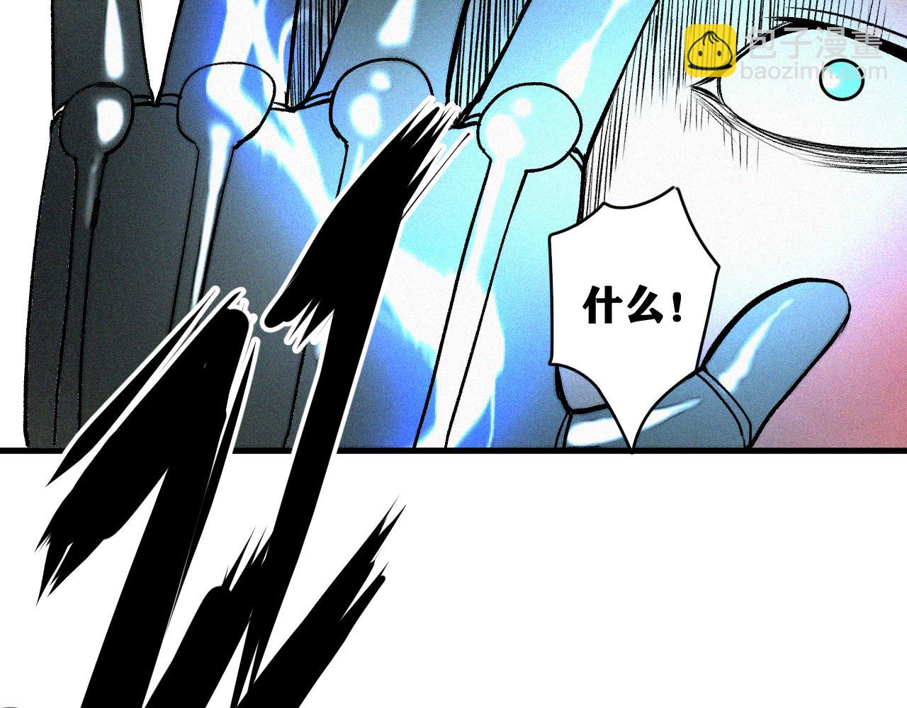 第44话   两个七五！(1/3)-第45话