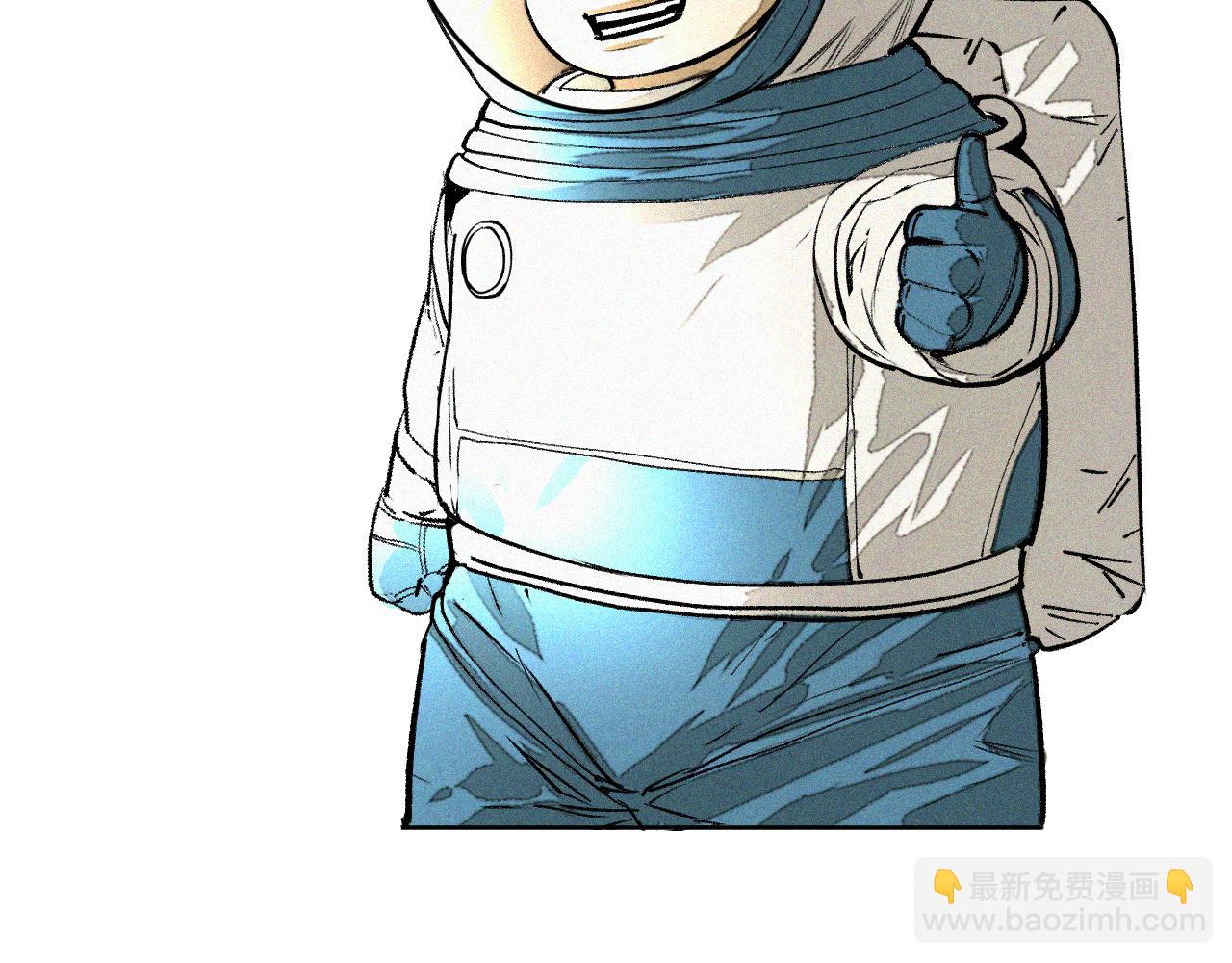 第44话   两个七五！(1/3)-第45话