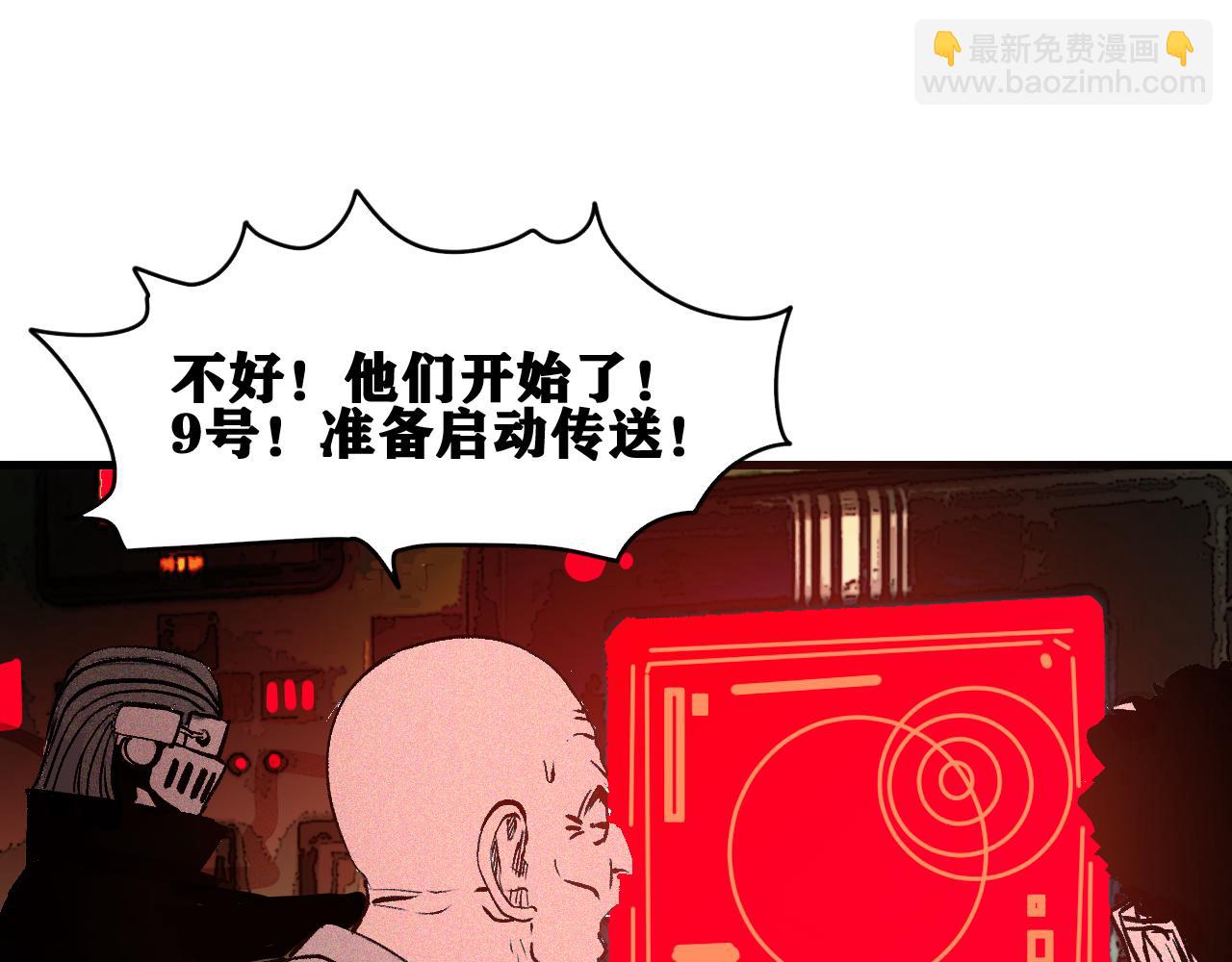 第44话   两个七五！(1/3)-第45话