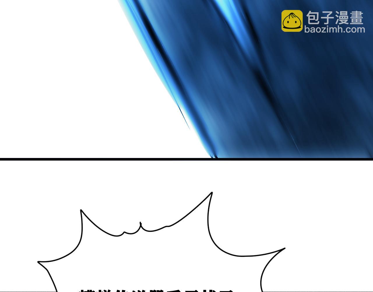 第44话   两个七五！(1/3)-第45话