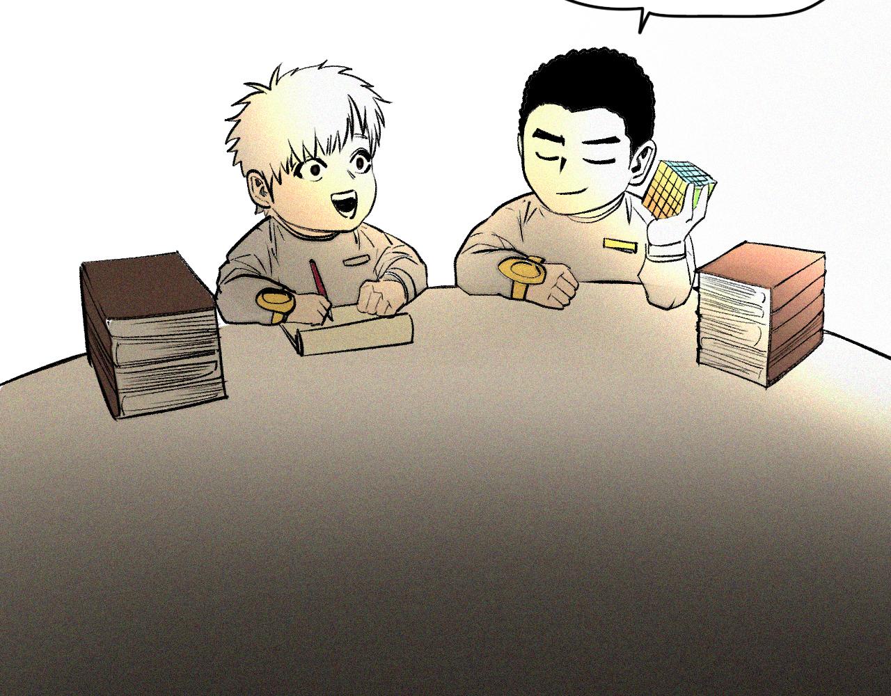 第44话   两个七五！(1/3)-第45话