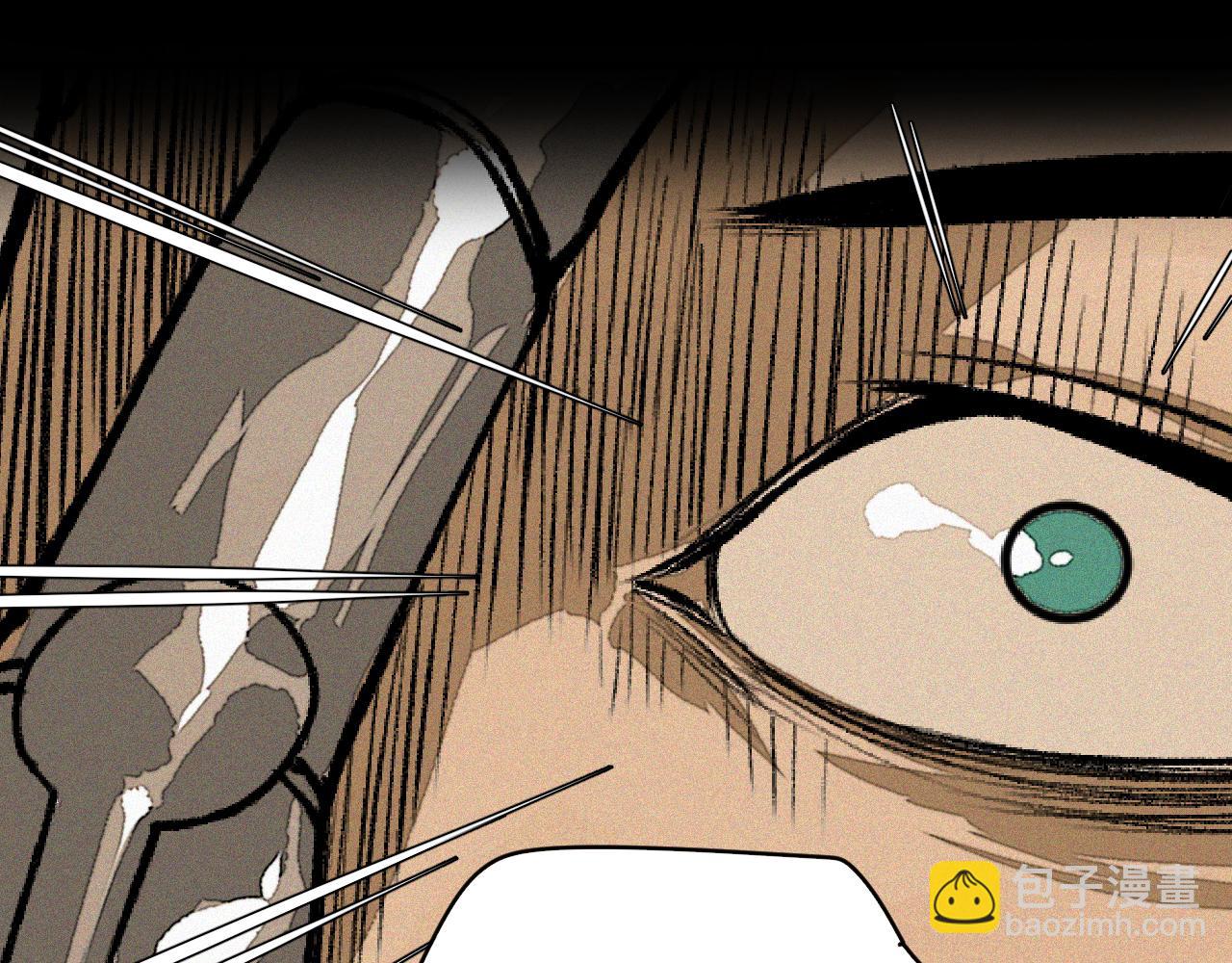 第44话   两个七五！(1/3)-第45话