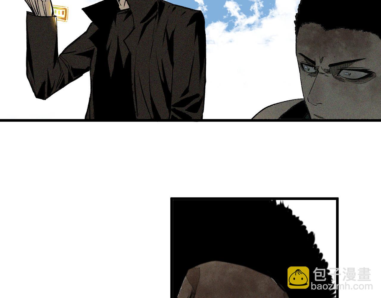 第44话   两个七五！(1/3)-第45话