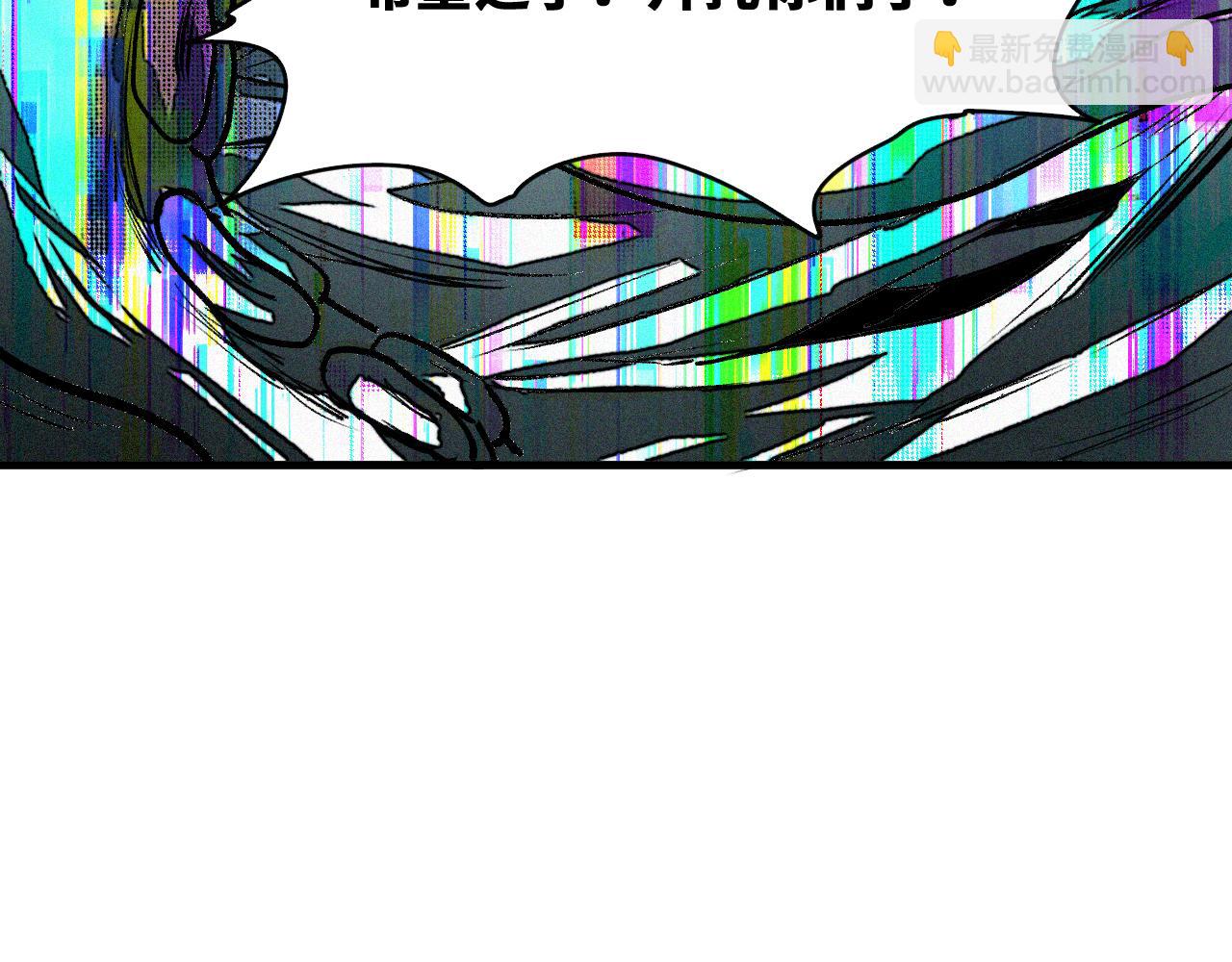 第46话  E药剂！敌人的恶果(1/3)-第47话