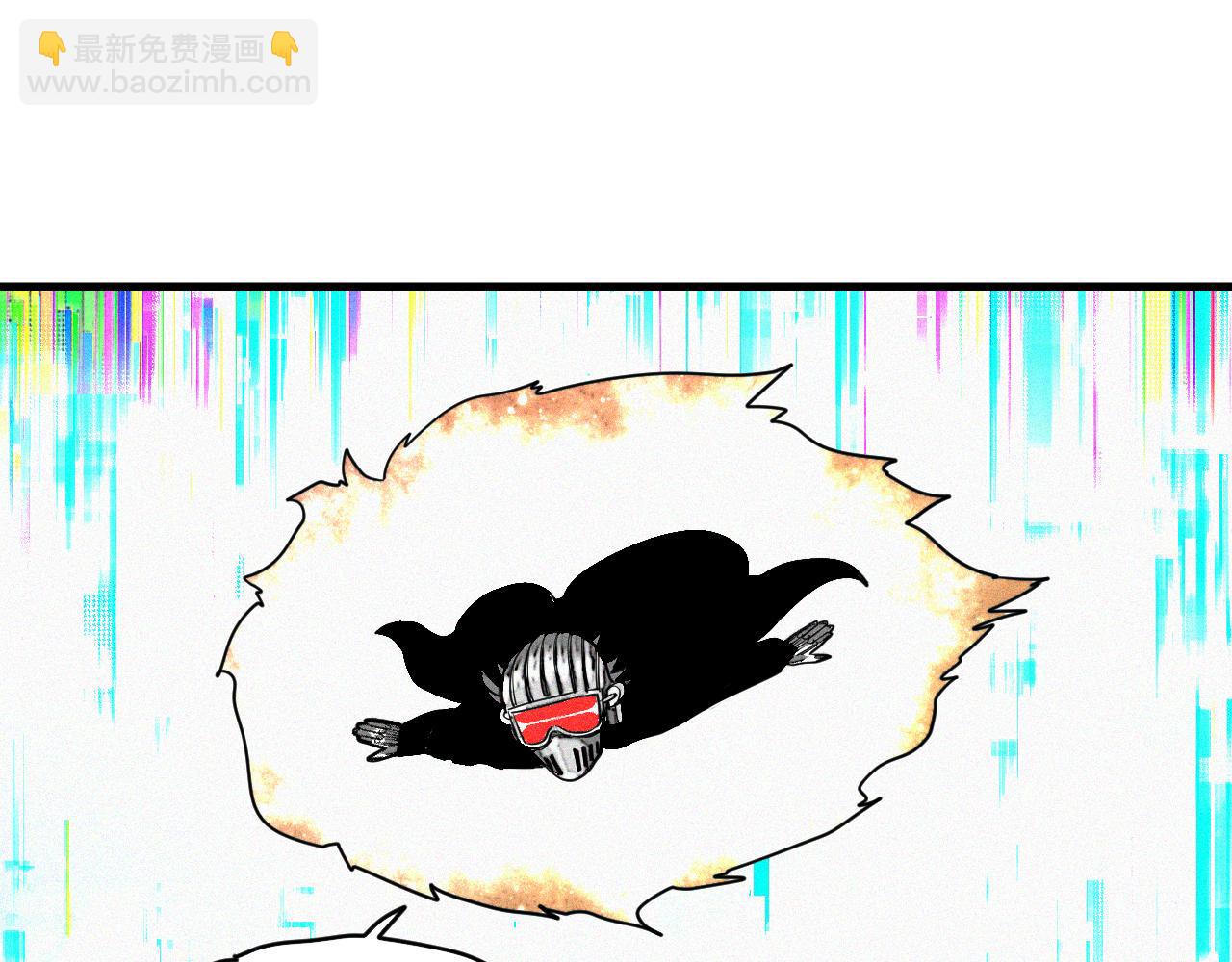 第46话  E药剂！敌人的恶果(1/3)-第47话