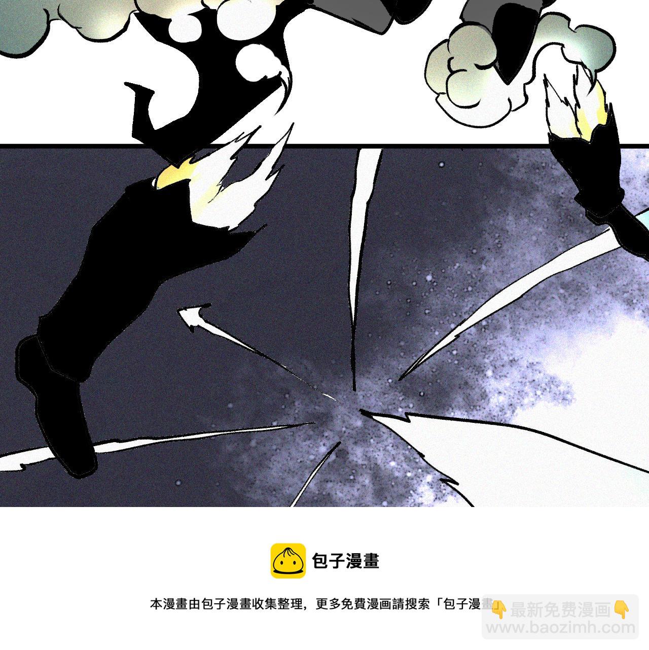 第46话  E药剂！敌人的恶果(1/3)-第47话