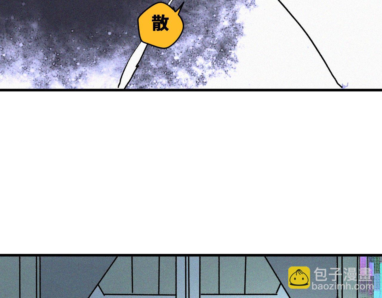 第46话  E药剂！敌人的恶果(1/3)-第47话