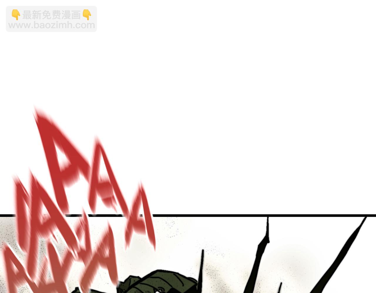 第46话  E药剂！敌人的恶果(1/3)-第47话