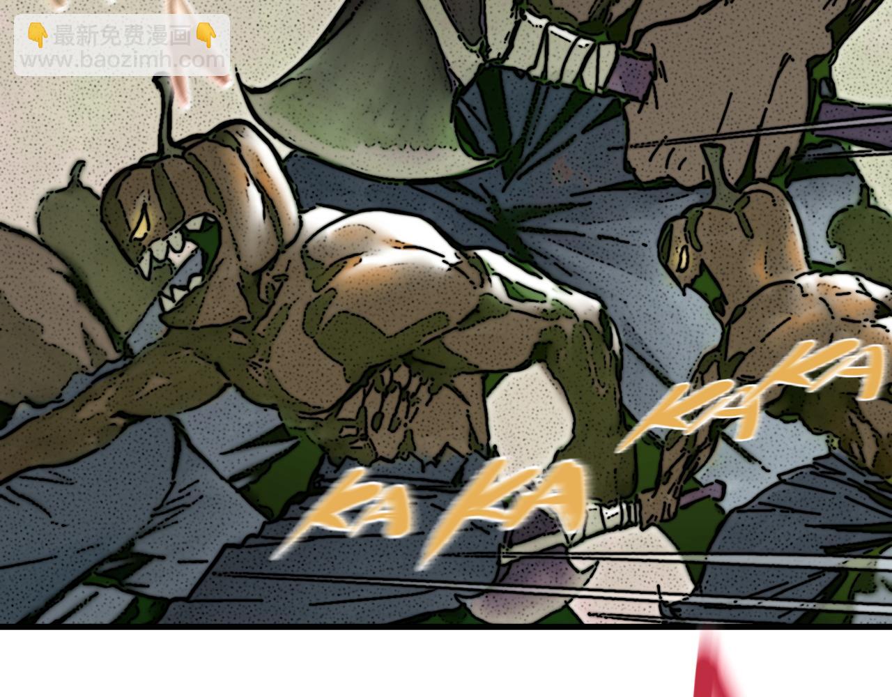 第46话  E药剂！敌人的恶果(1/3)-第47话