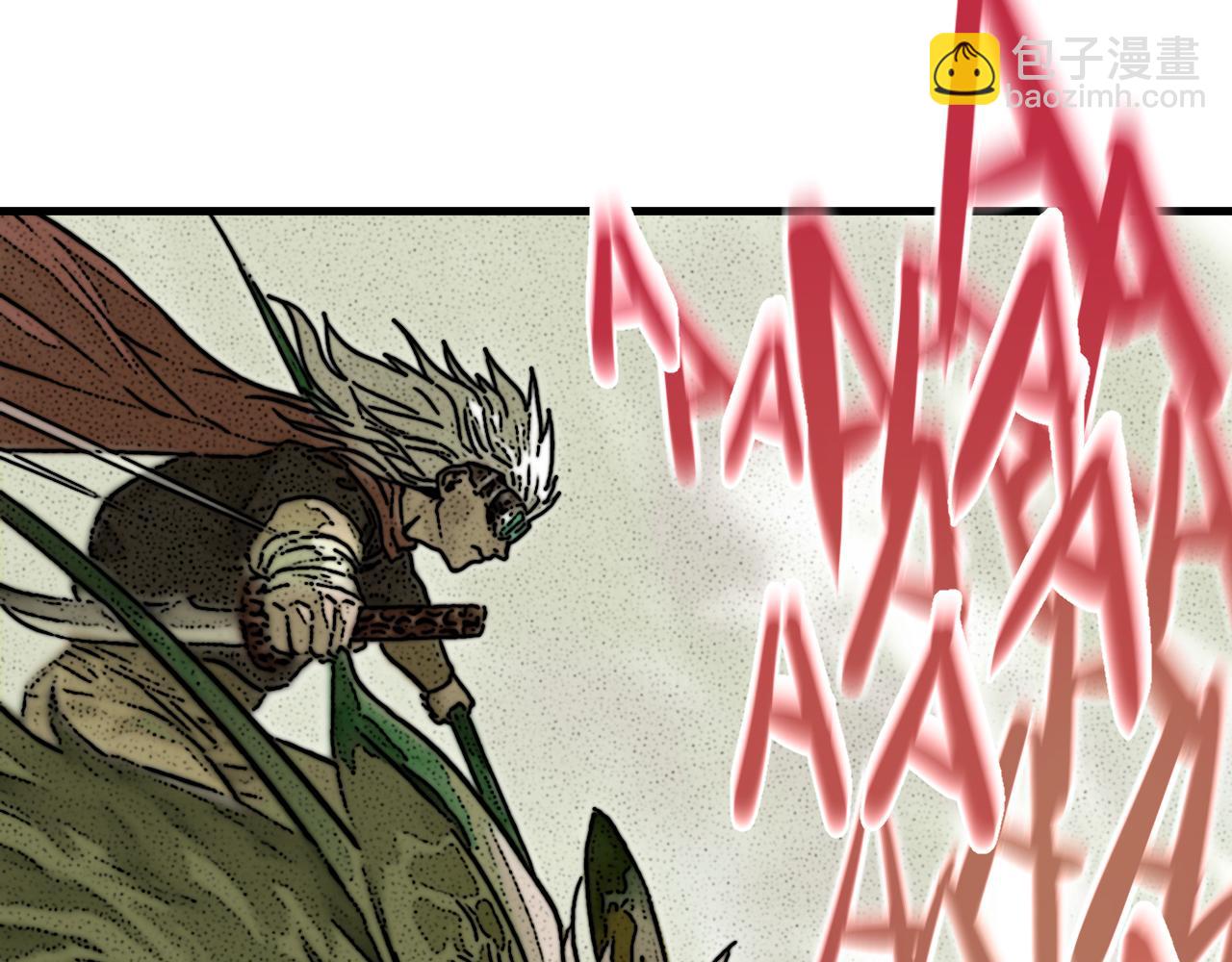 第46话  E药剂！敌人的恶果(1/3)-第47话