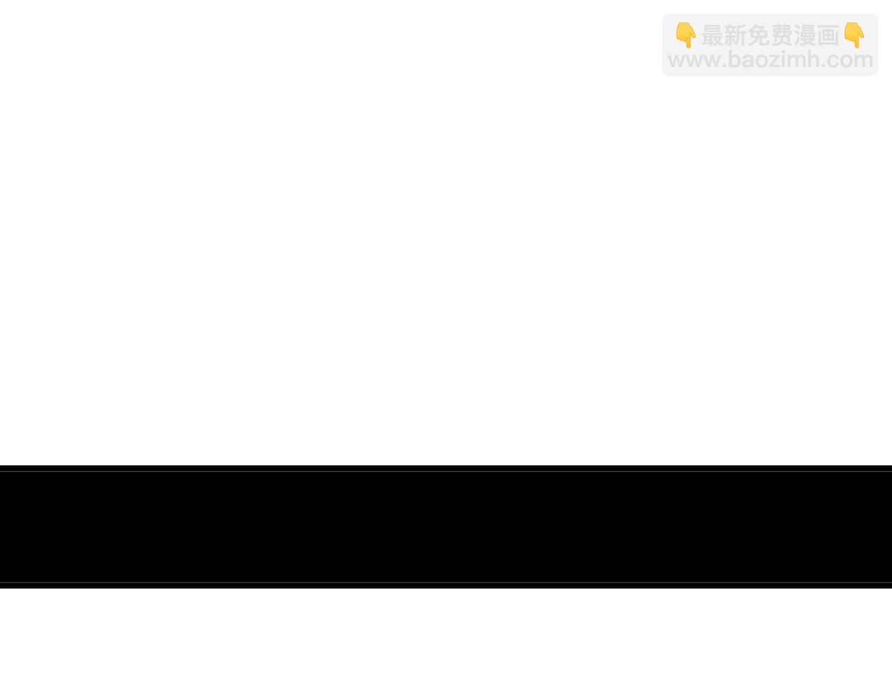 第48话  决定躯体！(1/3)-第49话