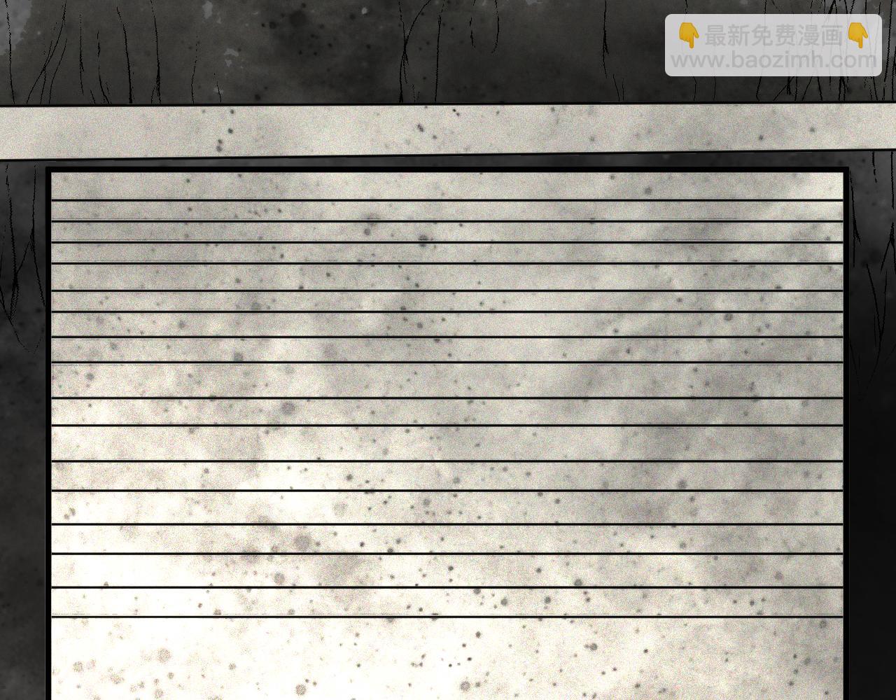 第48话  决定躯体！(1/3)-第49话