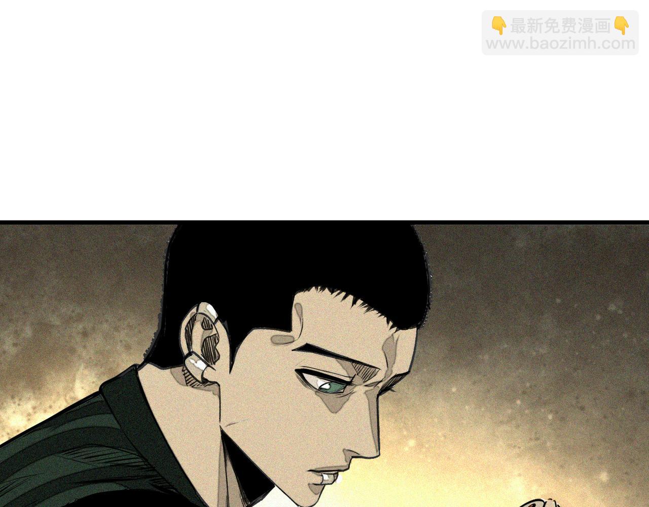 第48话  决定躯体！(1/3)-第49话