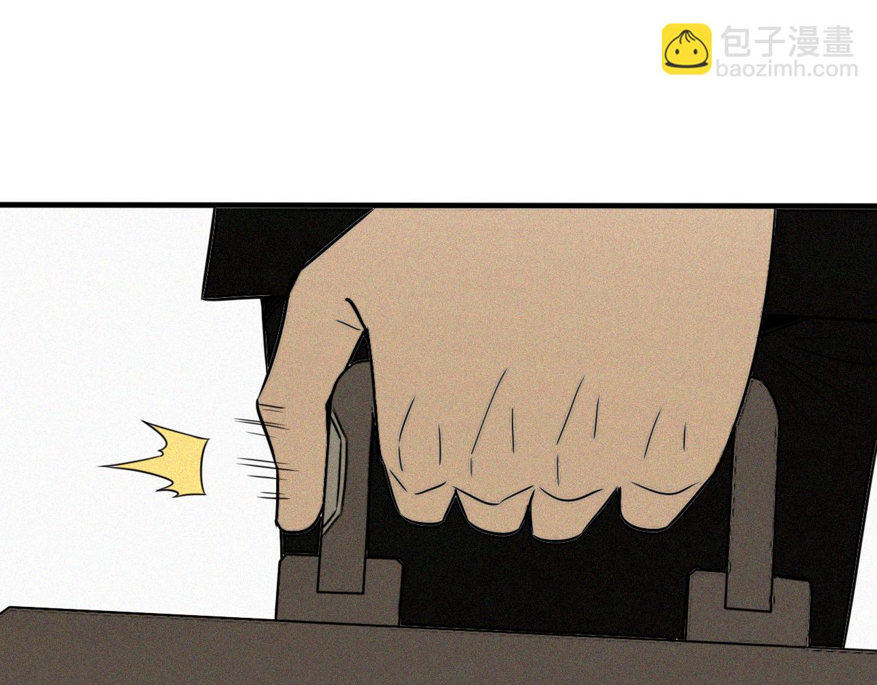 第50话  老爹！等着我！(1/3)-第51话