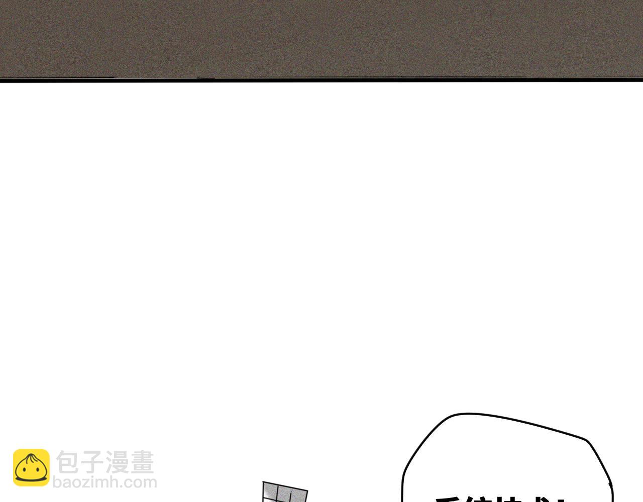 第50话  老爹！等着我！(1/3)-第51话