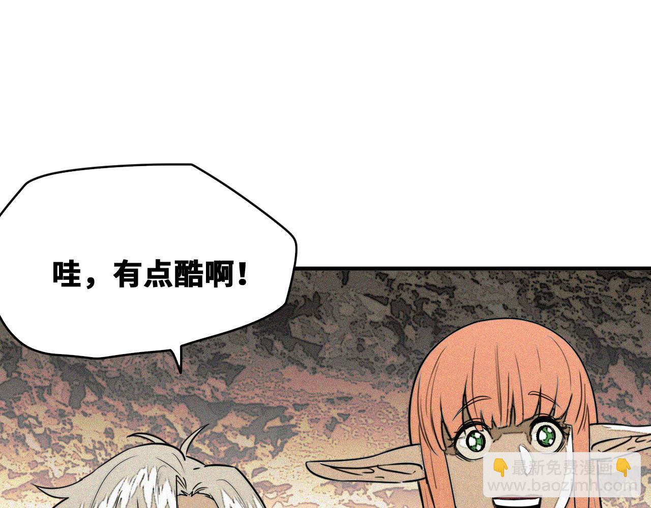 第50话  老爹！等着我！(1/3)-第51话