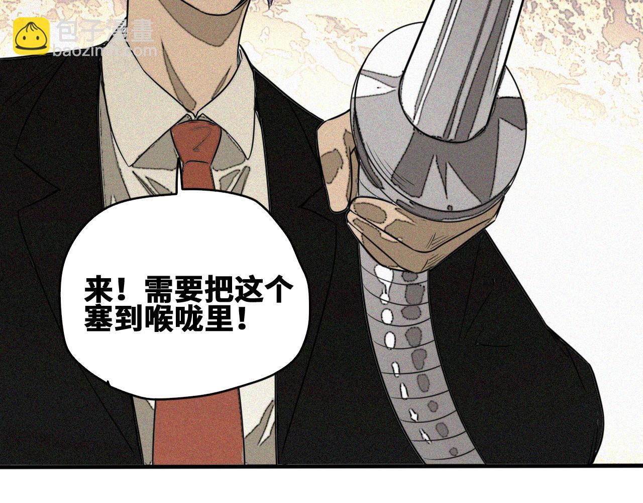 第50话  老爹！等着我！(1/3)-第51话