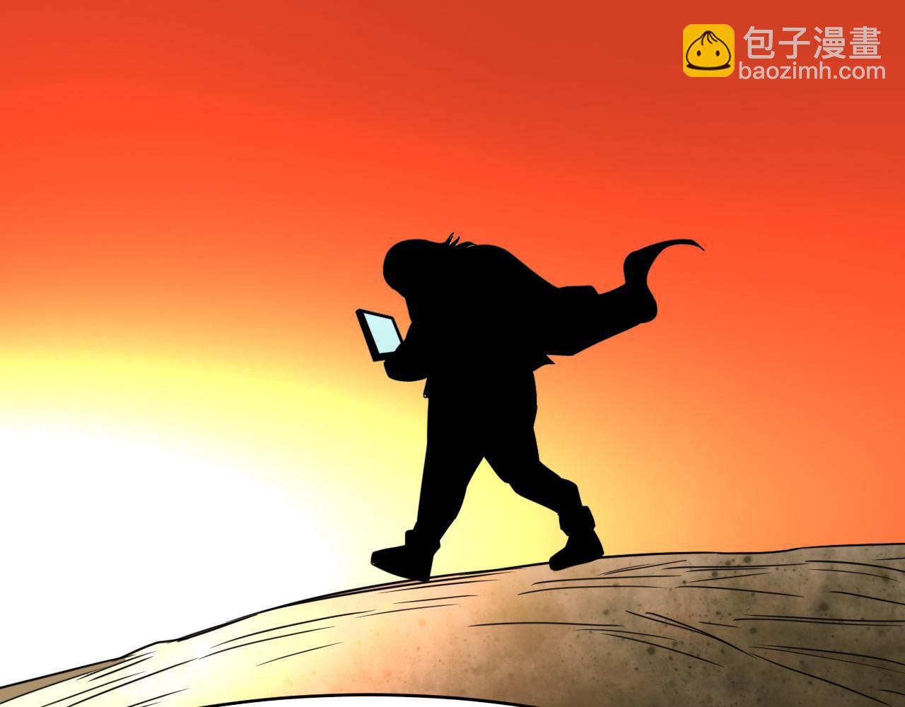 第52话  强敌(1/3)-第53话