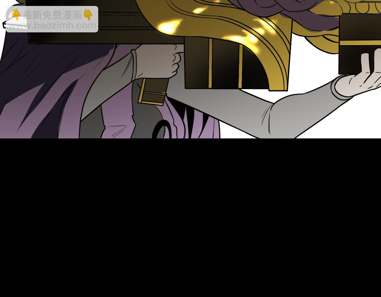 第52话  强敌(1/3)-第53话