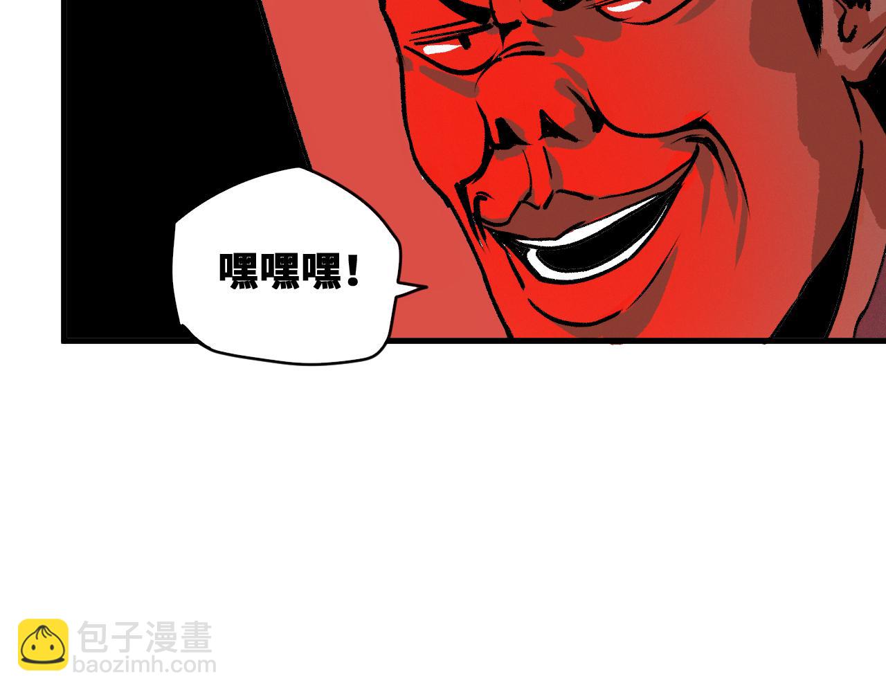 第54话 弑神篇（2）(1/2)-第55话