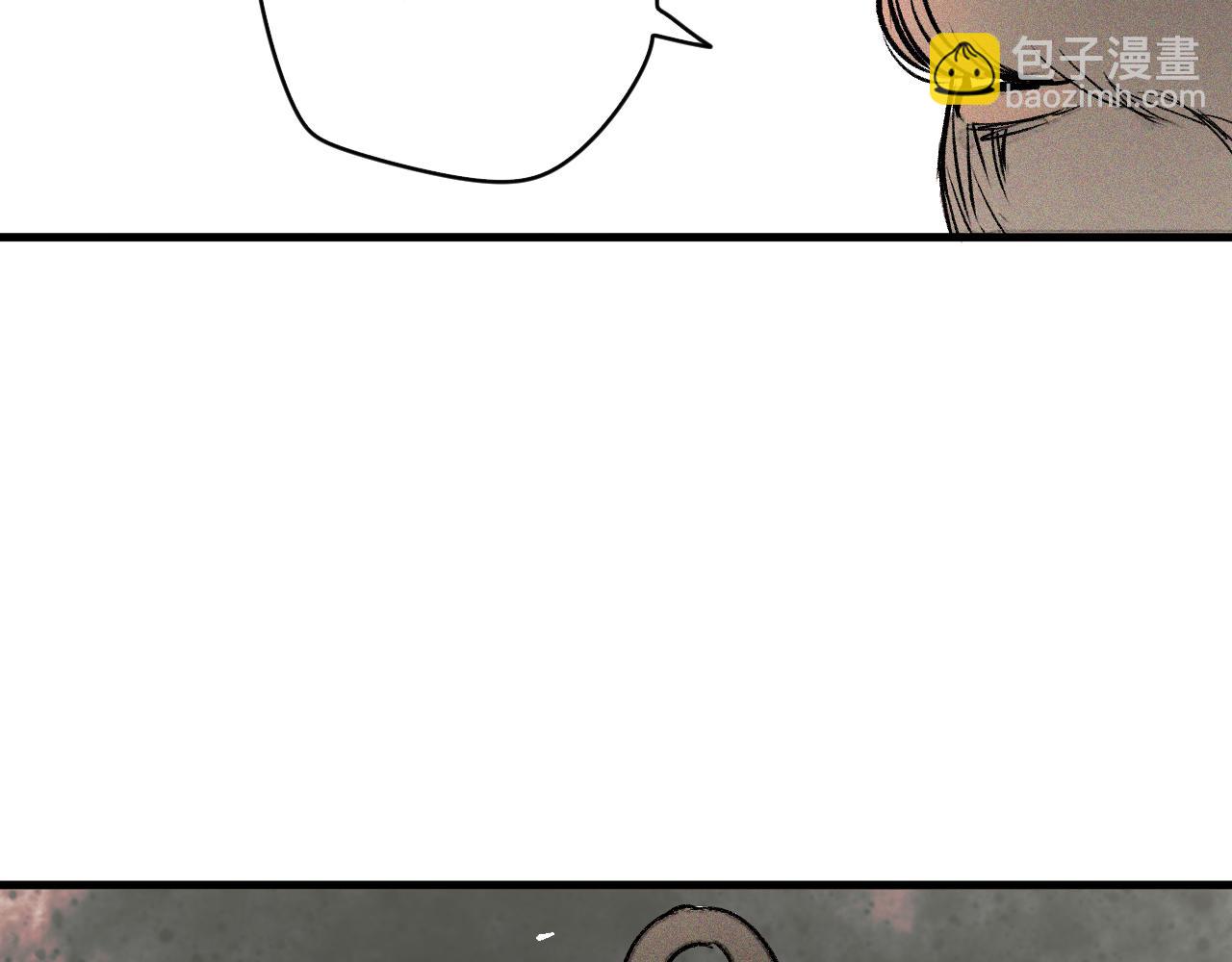 第56话 弑神篇（4）(1/2)-第57话