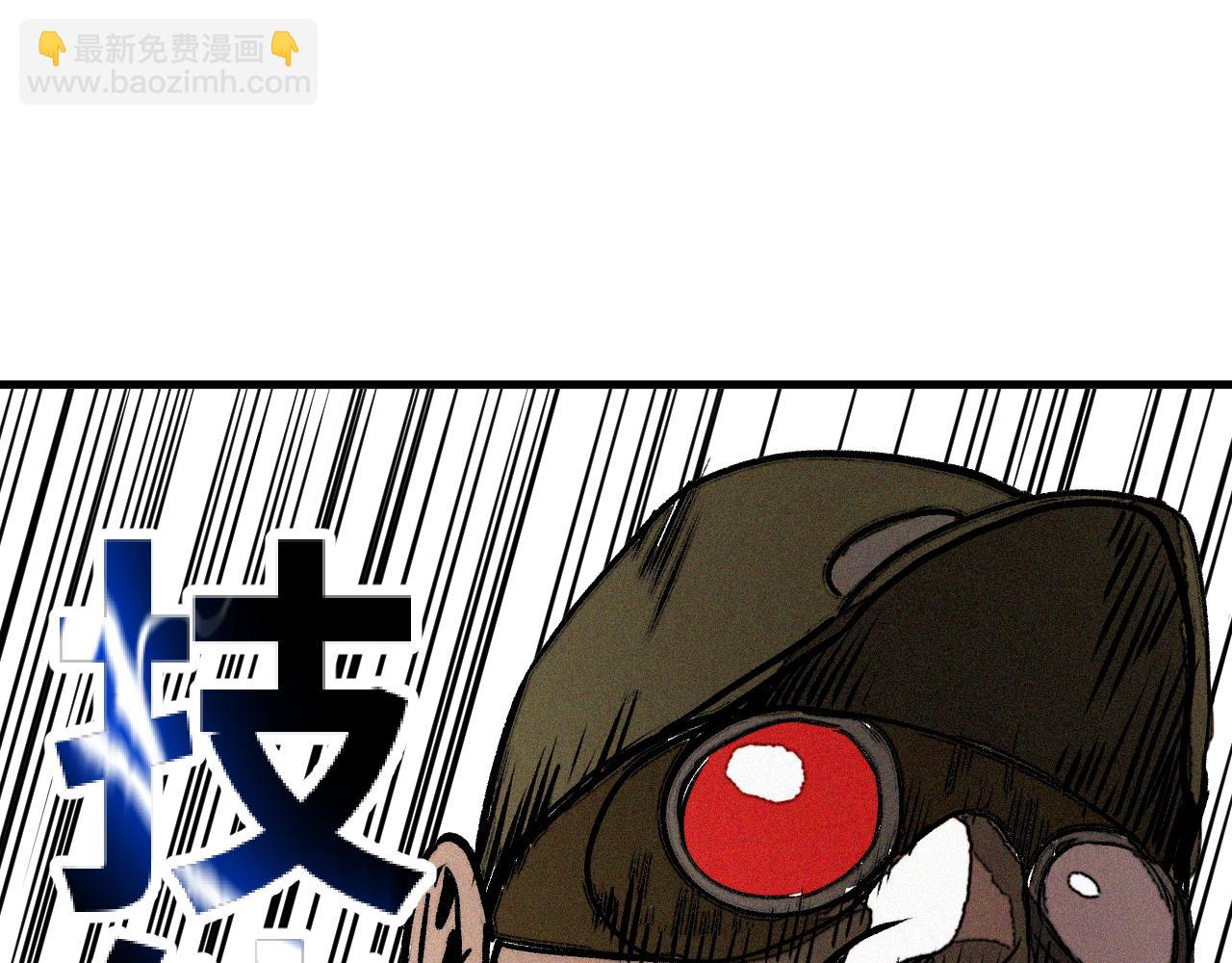 第56话 弑神篇（4）(1/2)-第57话