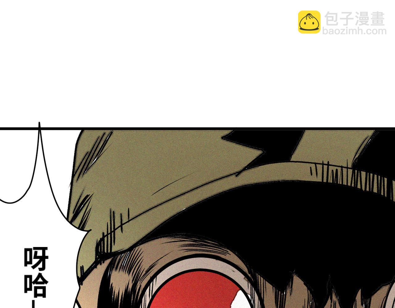 第56话 弑神篇（4）(1/2)-第57话