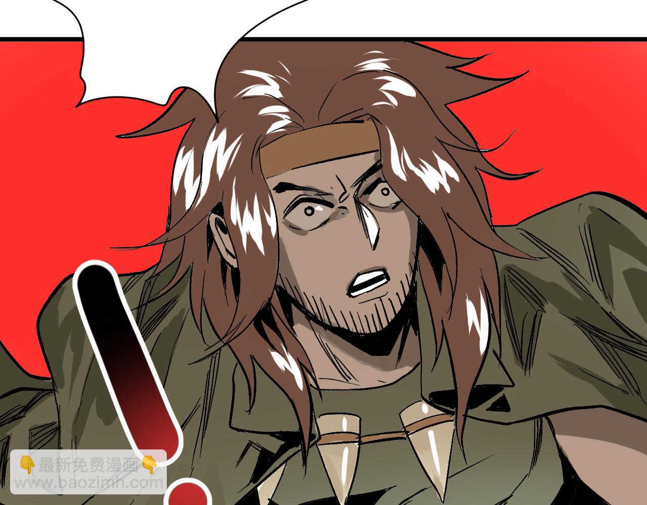 第58话 弑神篇（6）(1/2)-第59话