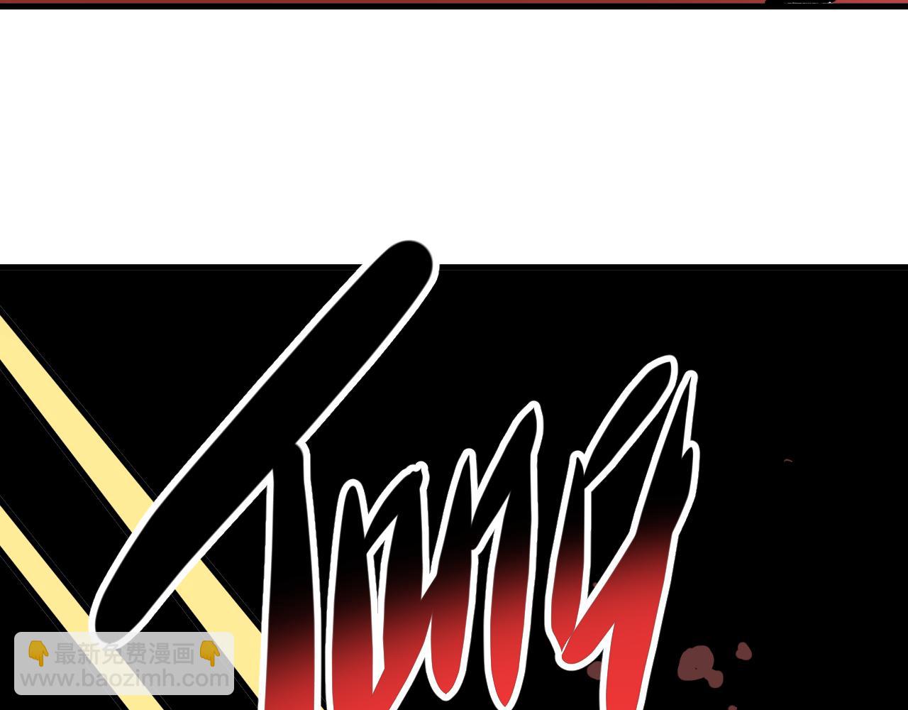 第58话 弑神篇（6）(1/2)-第59话